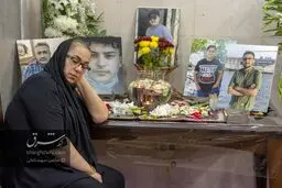 چه کسی باور می‌کند؟‌

