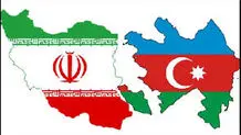 ‌آغاز صادرات گاز جمهوری آذربایجان به سوریه