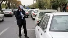 نرخ حق توقف پارک حاشیه‌ای در تهران تعیین شد