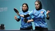 ۳ مدال پینگ پونگ برای ایران