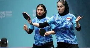 ۳ مدال پینگ پونگ برای ایران