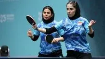 مدال برنز تنیس روی میز برای تیم ایران