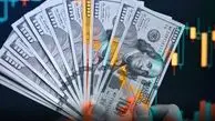 یش بینی قیمت دلار امروز یکشنبه ۷ اردیبهشت