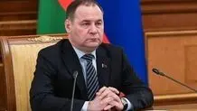 نخست‌وزیر بلاروس درباره ایران چه گفت؟