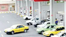 قطع گاز و برق جایگاه‌های CNG را زمین‌گیر کرد

