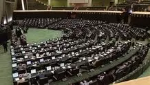 بررسی صلاحیت «کیومرث هاشمی» برای تصدی وزارت ورزش در دستور کار هفته جاری مجلس

