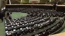 موافقت مجلس با دو طرح مهم؛ از تمدید قانون برنامه ششم تا مسکوت مانندن طرح افزایش تعداد نمایندگان

