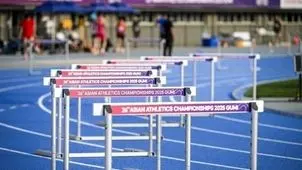 اعتراض به رأی بدوی دادگاه کره جنوبی درباره دوومیدانی‌کاران ایرانی