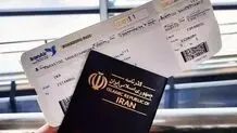 بلیط‌های احتکار شده آزاد شد، قیمت کاهش یافت