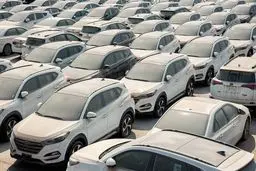 آغاز مرحله دوم مزایده خودروهای خارجی از 26 مهرماه