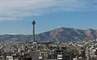 اطلاعیه اداره کل هواشناسی استان تهران صادر شد