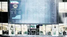 شوک جنگ به اقتصاد