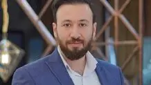 افزایش میل به خرید و فروش آنلاین طلا در روزهای جنگ