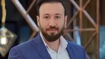 افزایش میل به خرید و فروش آنلاین طلا در روزهای جنگ