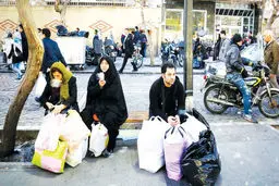 بایدهای اقتصاد ایران