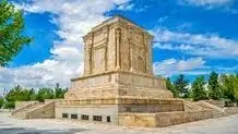 سمرقند شهری جهانی و ایرانی

