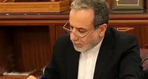 نامه عراقچی به گوترش و رییس شورای امنیت