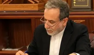 عراقچی: امکان تغییر مکان مذاکرات در دور دوم وجود دارد