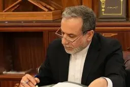 واکنش عراقچی به غرق شدن ناوچه دنا