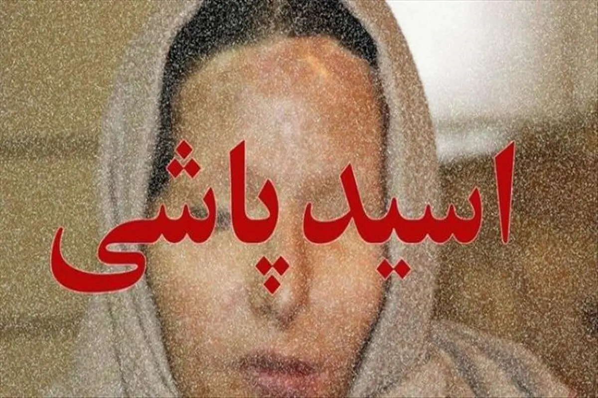 نه انجمنی پشت ما بود و نه وکیلی