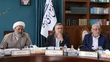 پژمانفر از توزیع داروهای سنتی در پلتفرم گفت 