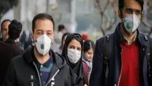 2 سال بعد از کرونا

