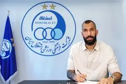روزبه چشمی با استقلال تمدید کرد