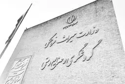 کمیت لنگ میراث