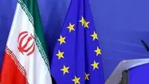 اتحادیه اروپا: پاسخ ایران به پیشنهادهای برجامی سازنده است