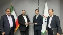 مشاور امور اجتماعی وزیر بهداشت منصوب شد

