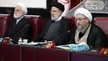 دادستان کل کشور عضو هیئت عالی بانک مرکزی شد

