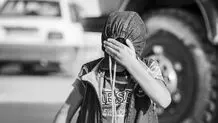 از  بزه‌دیدگی تا بزهکاری