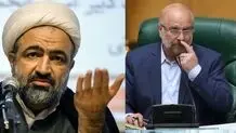  اعتراض رسایی به توئیت معاون پارلمانی پزشکیان: رهبری هرگز تشریفات قانونی را تعطیل نمی‌کنند/ قالیباف: حرف دقیقی زدید