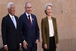 سرمایه‌گذاری ۲.۵ میلیارد یورویی اتحادیه اروپا در ارمنستان