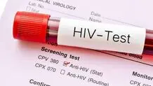 آخرین وضعیت HIV در کشور/ راه‌های انتقال بیماری