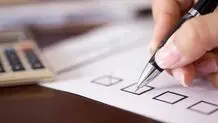 دفترچه انتخاب رشته آزمون کارشناسی ارشد علوم پزشکی ۱۴۰۴ منتشر شد+ لینک و جزئیات