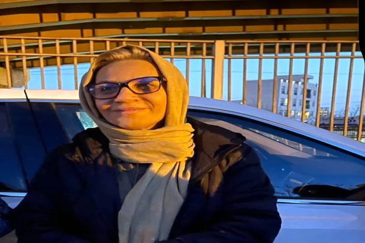 مرضیه غفاری آزاد شد 


