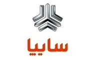 قیمت خودرو‌های سایپا امروز پنجشنبه ۲۵ بهمن ۱۴۰۳ + جدول