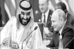 تهدید بزرگ توتالیتاریسم