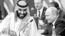 تهدید بزرگ توتالیتاریسم