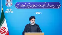 رئیسی: ایران به دنبال تعامل با همه کشورهاست