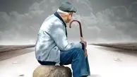 آغاز ثبت نام دریافت کارت‌بلیت الکترونیک منزلت و اقشار خاص از فردا
