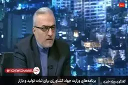 توضیح وزیر کشاورزی درباره قیمت روغن+ ویدئو