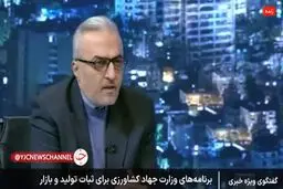 توضیح وزیر کشاورزی درباره قیمت روغن+ ویدئو