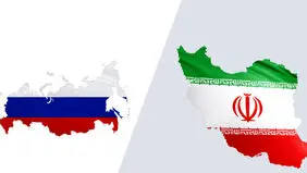 شراکت روسی، وعده‌ای در غبار
