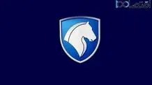 قیمت جدید محصولات ایران خودرو اصلاح شد + جدول