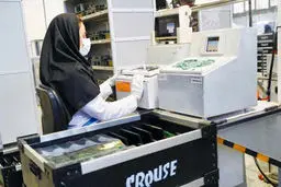 کیفیت یک مسئولیت همگانی است
