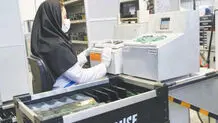 کیفیت یک مسئولیت همگانی است
