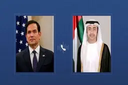 گفت وگوی تلفنی وزرای خارجه امارات و آمریکا درباره تحولات منطقه