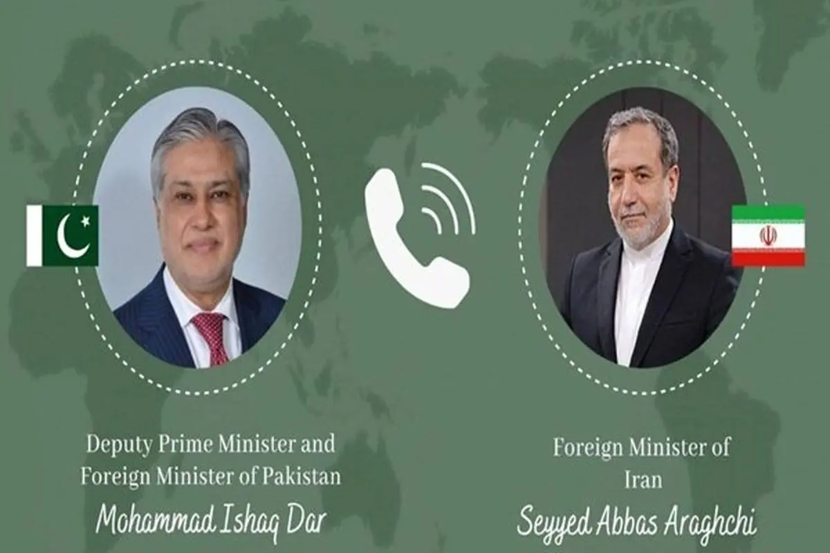 گفت وگوی تلفنی وزیران خارجه ایران و پاکستان